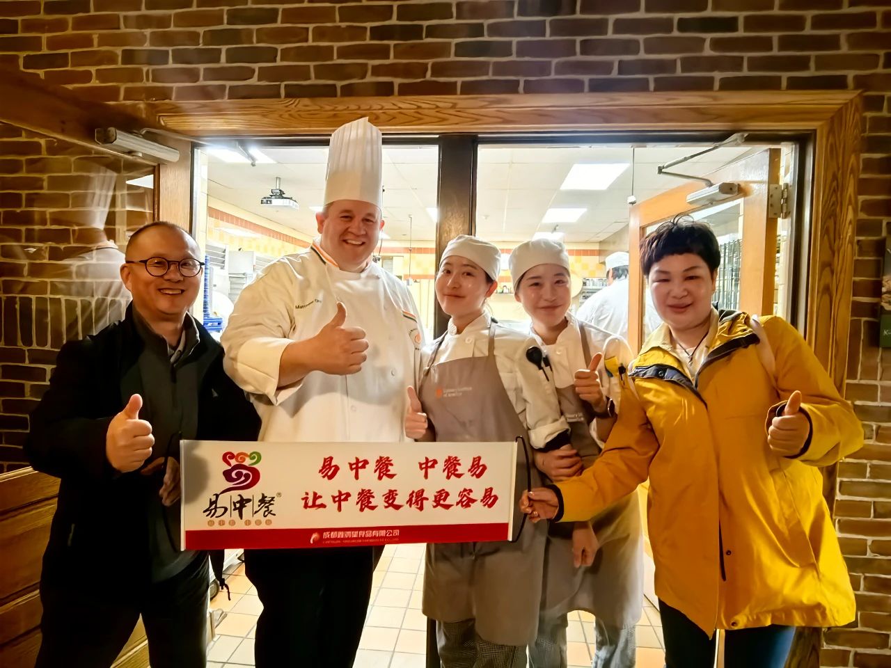 2025 美國(guó)芝加哥 NRA 展：餐飲行業(yè)創(chuàng)新與全球合作的盛宴