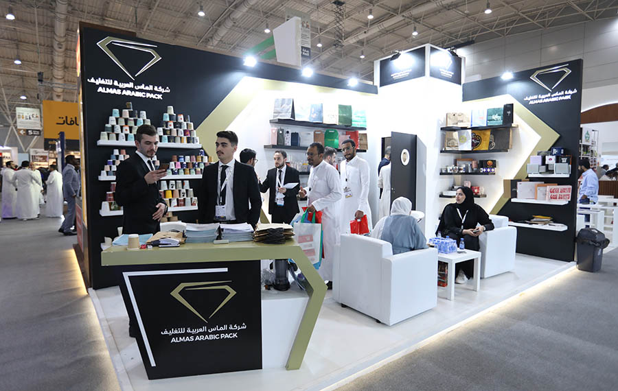 2025 沙特食品酒店展亮點揭秘：商貿(mào)對接與行業(yè)交流的絕佳平臺